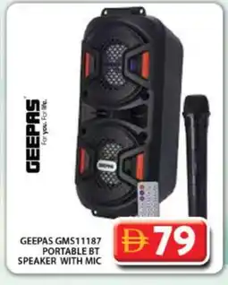 Grand Hyper Market GEEPAS Speaker offer