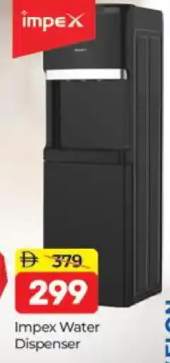 Al Madina IMPEX Water Dispenser offer