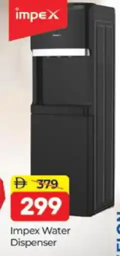 Al Madina IMPEX Water Dispenser offer