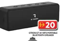 Grand Hyper Market GTRON Speaker offer