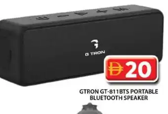 Grand Hyper Market GTRON Speaker offer