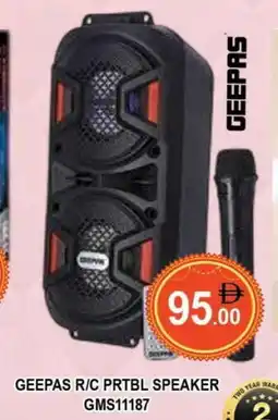 Al Madina GEEPAS Speaker offer