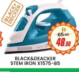 Al Madina BLACK+DECKER Ironbox offer