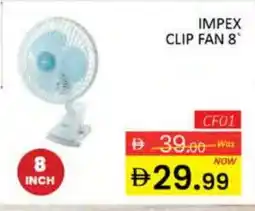 Al Madina IMPEX Fan offer