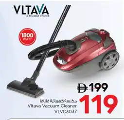 Nesto VLTAVA Vacuum Cleaner offer
