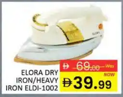 Al Madina ELORA Ironbox offer