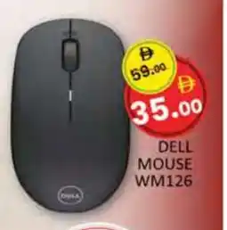 Al Madina DELL Keyboard / Mouse offer