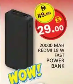 Al Madina REDMI Powerbank offer