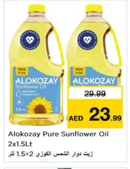 Nesto ALOKOZAY Sunflower Oil offer