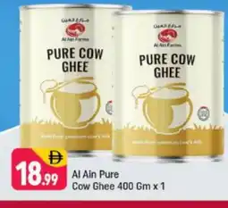 Shaklan AL AIN Ghee offer