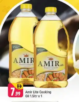 Shaklan AMIR Cooking Oil offer