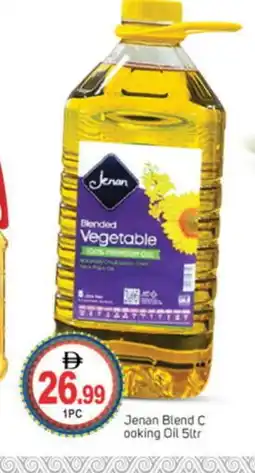 Talal Market JENAN Vegetable Oil offer