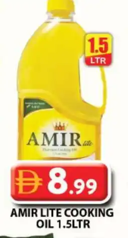 Grand Hyper Market AMIR Cooking Oil offer