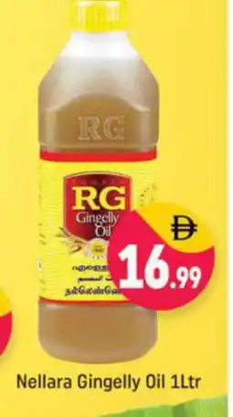 Shaklan NELLARA Sesame Oil offer