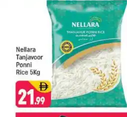 Shaklan NELLARA Ponni rice offer
