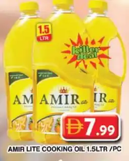 Grand Hyper Market AMIR Cooking Oil offer