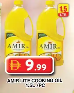 Grand Hyper Market AMIR Cooking Oil offer