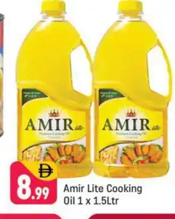 Shaklan AMIR Cooking Oil offer