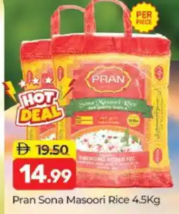 Al Madina PRAN Masoori Rice offer