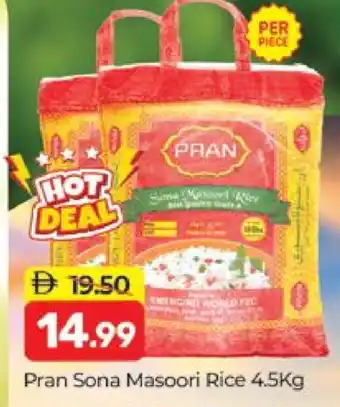 Al Madina PRAN Masoori Rice offer