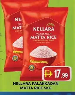 Al Madina NELLARA Matta Rice offer