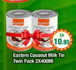 Al Madina EASTERN Coconut Milk offer
