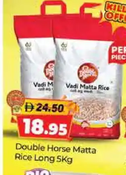Al Madina DOUBLE HORSE Matta Rice offer