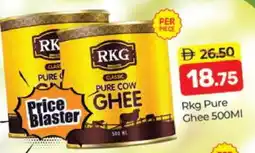 Al Madina RK Ghee offer