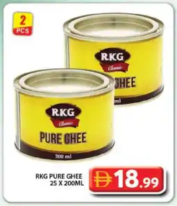 Grand Hyper Market RKG Ghee offer