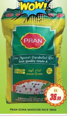 Al Madina PRAN Masoori Rice offer