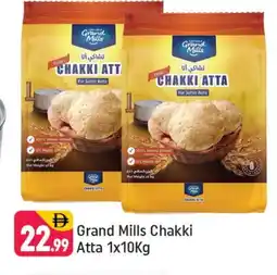 Shaklan GRAND MILLS Atta offer