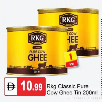 Talal Market RKG Ghee offer