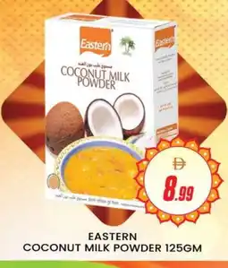 Al Madina EASTERN Coconut Powder offer