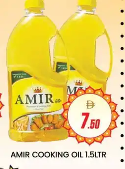 Al Madina AMIR Cooking Oil offer