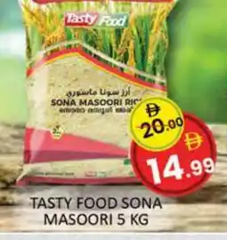 Al Madina TASTY FOOD Masoori Rice offer
