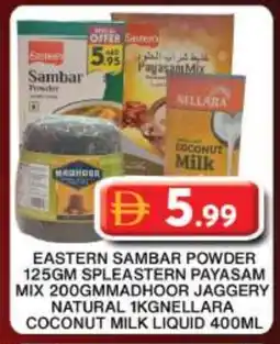 Grand Hyper Market EASTERN Coconut Powder offer