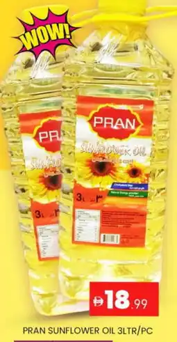 Al Madina PRAN Sunflower Oil offer