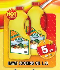 Night to Night Hypermarket HAYAT Cooking Oil offer
