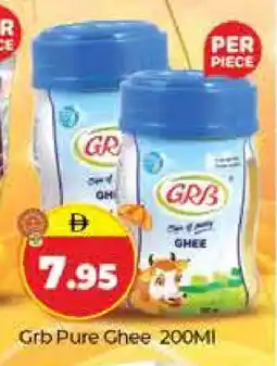 Al Madina GRB Ghee offer