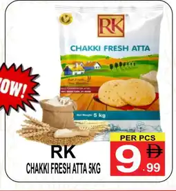 Friday Center RK Atta offer
