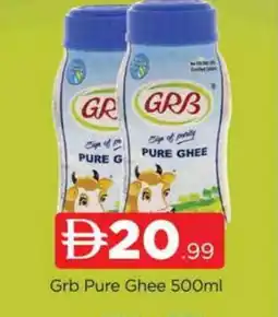 Al Madina GRB Ghee offer