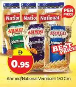 Al Madina NATIONAL Vermicelli offer