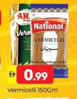 Al Madina NATIONAL Vermicelli offer