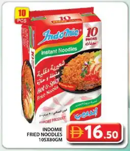 Grand Hyper Market INDOMIE Noodles offer