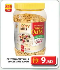 Grand Hyper Market EASTERN Oats offer