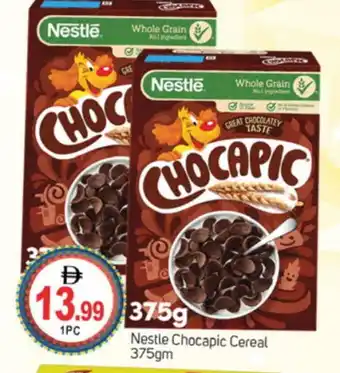 Talal Market NESTLE Cereals offer