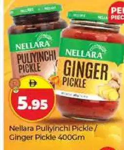 Al Madina NELLARA Pickle offer