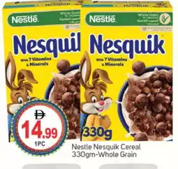 Talal Market NESTLE Cereals offer