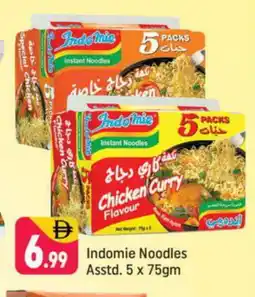Shaklan INDOMIE Noodles offer