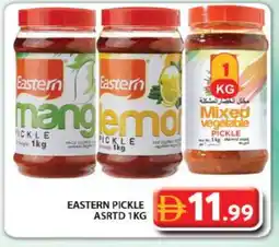 Grand Hyper Market EASTERN Pickle offer